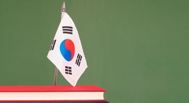 Sistemas educativos del mundo: Corea del Sur | Compartir Palabra maestra