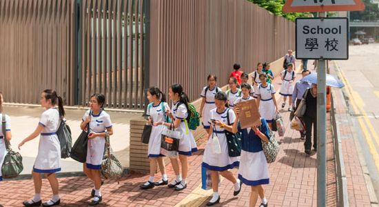 Sistemas educativos del mundo: Hong Kong | Compartir Palabra maestra
